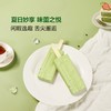 【佰豆集生牛乳绿豆雪糕】70g | 甄选牧场生牛乳+饱满绿豆 | 夏日消暑必备 商品缩略图3
