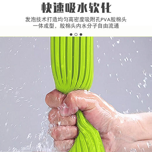 妙洁 经典对折胶拖（EC） 6917751867544 商品图4