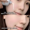 怡思丁第三代防晒霜清爽 30ml 商品缩略图2