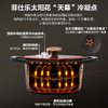 菲仕乐 Moments食光铸铁锅炖煲小汤锅家用慢炖锅黑金色 商品缩略图4
