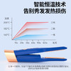 GUGE谷格 无线迷你直发器30W GG-29H 商品缩略图3