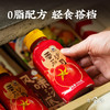 日食记 番茄沙司238克/瓶 商品缩略图5