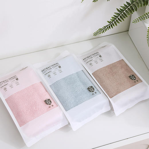 皇后 素色抗菌毛巾1条装 8875L 商品图2