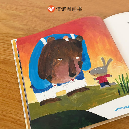 你怎么说，鸭子？ 商品图2