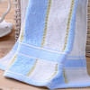 414萃众 彩条缎档毛巾3条特惠装 颜色随机 1211XXXXU 商品缩略图4