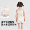 巴拉巴拉宝宝背心套装夏季空调服儿童睡衣小童女童家居服吊带无袖 商品缩略图3