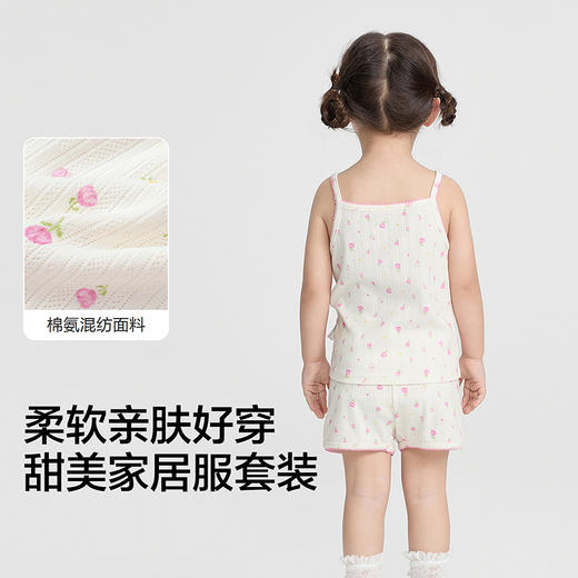 巴拉巴拉宝宝背心套装夏季空调服儿童睡衣小童女童家居服吊带无袖 商品图3
