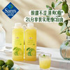 Member's Mark 小青柠汁饮料 1L*2 商品缩略图4