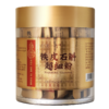【官方正品】云南白药有这一方铁皮石斛粉3g*30袋便携条包装中药材好吸收 商品缩略图0
