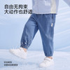 【商场同款】英氏儿童裤子男童夏季百搭蓝色牛仔裤防晒长裤束脚裤 商品缩略图3
