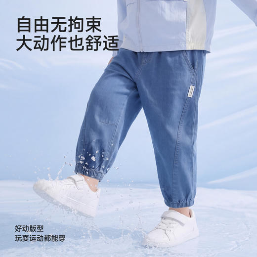 【商场同款】英氏儿童裤子男童夏季百搭蓝色牛仔裤防晒长裤束脚裤 商品图3