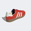 adidas阿迪达斯 通用板鞋 IF1808 商品缩略图4