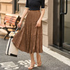 米思阳洋气时尚半身裙高级感褶皱高腰宽松a字裙5Y24BI0219 商品缩略图1