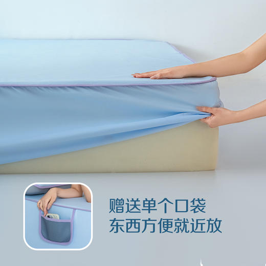 2026新款凉感夏凉席 裸感丝滑自然凉 商品图2