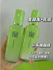 百雀羚补水保湿水100+乳液100ml全新裸瓶 商品缩略图0