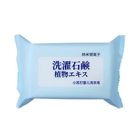 亮标 洗衣皂180g 6934827588509