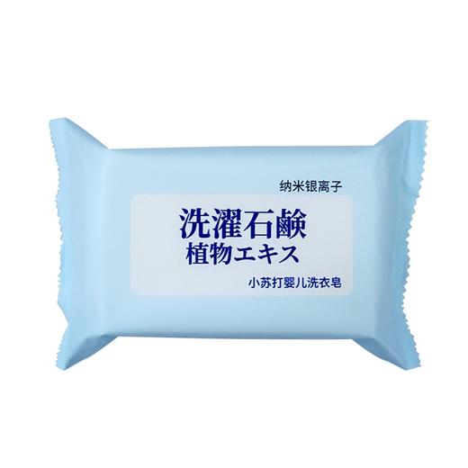 亮标 洗衣皂180g 6934827588509 商品图0