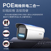 【DZ】海康威视网络监控硬盘录像机16路DS-7916N-R4 商品缩略图1