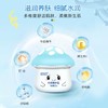 孩儿面牛奶营养霜 商品缩略图0
