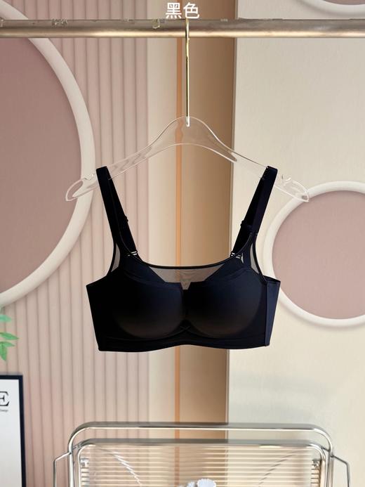 点此购买 爱慕女士贴贴防走光聚拢收副乳无钢圈文胸 艾 343499 商品图3