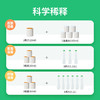 滴露 消毒液1.2L 22205020447 商品缩略图2