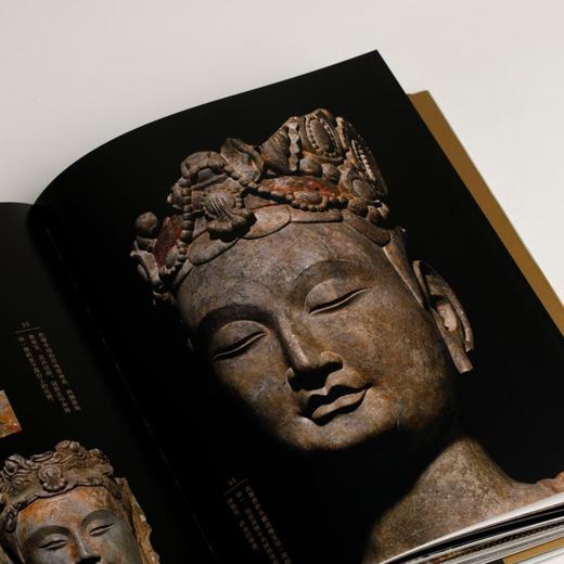 《对望：青州龙兴寺造像艺术》 商品图6