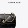 【明星同款】ToryBurch/汤丽柏琦 香港直邮 KIR迷你菱格纹翻盖肩背包女包154710  清关约7个工作日-w 商品缩略图6