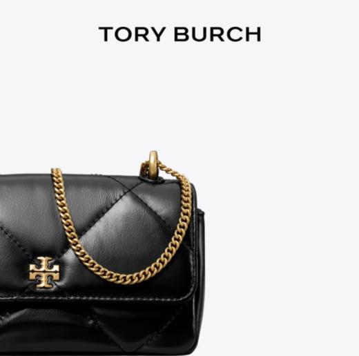 【明星同款】ToryBurch/汤丽柏琦 香港直邮 KIR迷你菱格纹翻盖肩背包女包154710  清关约7个工作日-w 商品图6