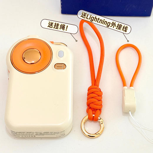 幻响i-mu 大眼睛伸缩线移动电源 自带抽拉线 小巧便携 S15 商品图2