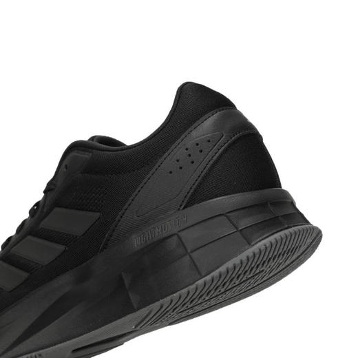 adidas阿迪达斯 通用跑步鞋 JQ7500 商品图4