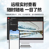 【DZ】海康威视网络监控硬盘录像机16路DS-7916N-R4 商品缩略图5