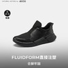 ECCO爱步 男运动户外鞋 830824 商品缩略图2