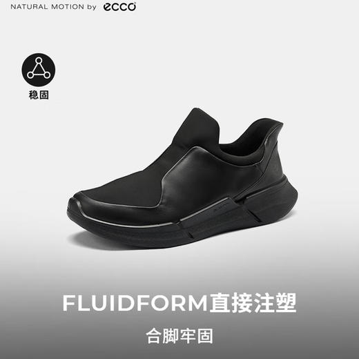 ECCO爱步 男运动户外鞋 830824 商品图2