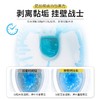 芊洁净 洁厕剂 （白桃味和柠檬味）700ml*3 6973025870993-3 商品缩略图4
