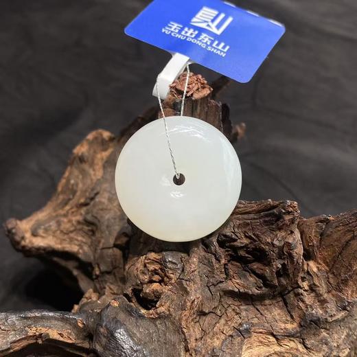 【快抱】【于田产和田玉于田料羊脂白玉平安扣】出证书，发货1~5天，48小时鉴赏期 商品图0