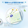 维达 细韧抽纸3层100抽*8包(新旧款式随机) VW100XR-8B 商品缩略图4