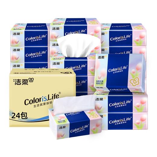 洁柔 缤纷系列自然无香抽纸3层100抽*24包 J0R-24B-BF 商品图0