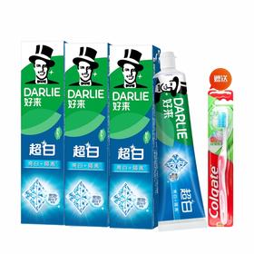 好来 新升级超白牙膏140g*3支+高露洁牙刷1支 hlcb03s1