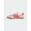 adidas阿迪达斯 女板鞋 JR8841 商品缩略图2