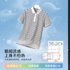 半身缘男装 夏季7A抗菌瞬间凉感防蚊翻领商务短袖POLO衫PY46 商品缩略图1