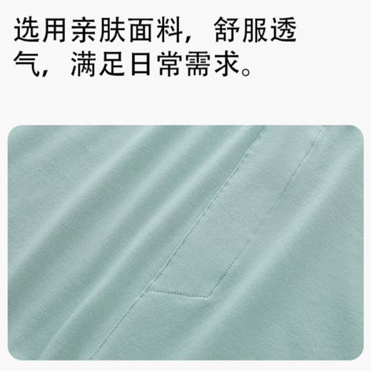 【透梦-7A臻棉舒柔男士阿罗裤】40S高支新疆精梳棉，触感柔软如云朵，亲肤舒适不易起球，轻盈透气吸湿软糯，让肌肤自由呼吸，全天无负担 商品图9