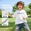 贝贝怡男童夏季冰感短袖T恤ZB2FS002 商品缩略图4