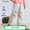 【代发】绿标童装耐磨裤儿童休闲户外裤子运动 商品缩略图0