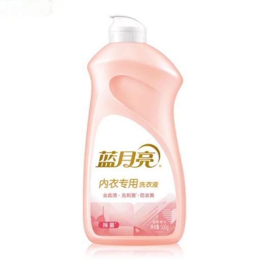 蓝月亮 家清清洁7件套 LYLJQ7 商品图2