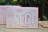 【仅月末3天】云南玫瑰奶盖沙琪玛   200克/盒 （8块左右） 商品缩略图1