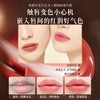 儒意 水润变色唇膏（01粉色）3.2g 6974232269457 商品缩略图2