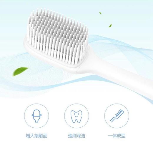 纳美 深护洁齿牙刷(单支装) 随机色3套 1003 商品图3