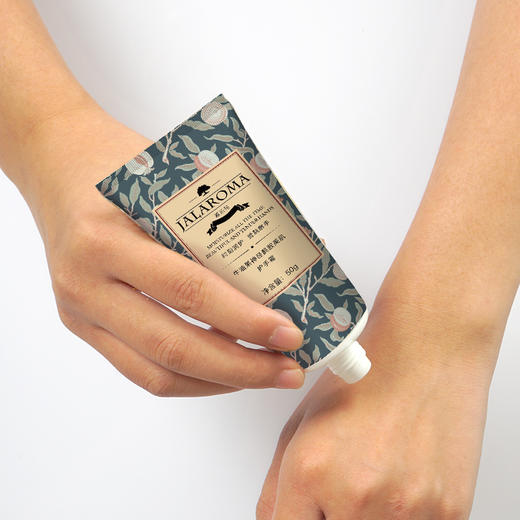 JALAROMA嘉乐玛 牛油果神经酰胺美肌护手霜50g*3支 J001-3 商品图4