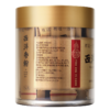 【官方正品】云南白药有这一方西洋参粉2g*30袋独立条包西洋参片打粉中药材 商品缩略图5