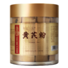 【官方正品】云南白药有这一方黄芪粉2g*30袋中药材黄芪打细粉黄氏甘肃 商品缩略图0